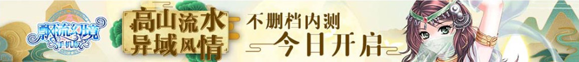 岭东区新闻网